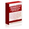 buy-Chloromycetin-online-in-usa buy-Chloromycetin-online-in-usa